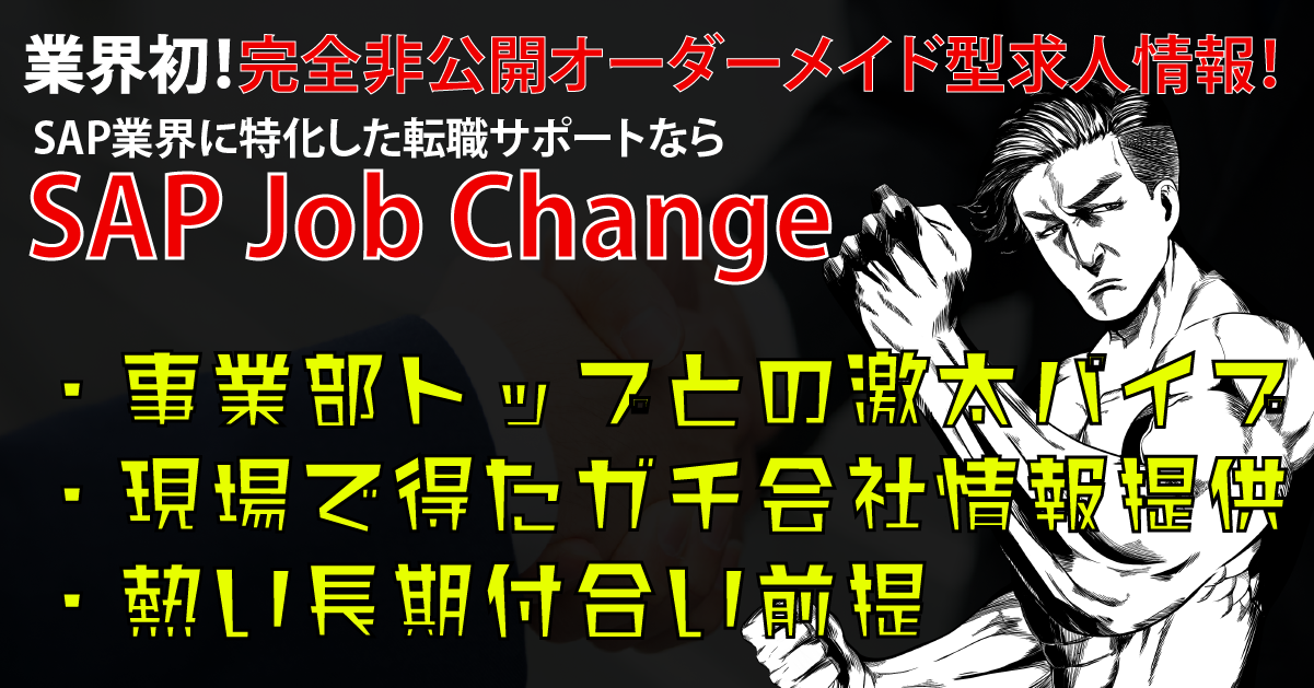 システムエンジニアにおススメの漫画 小説１０選 Itビジネスライフ診断書